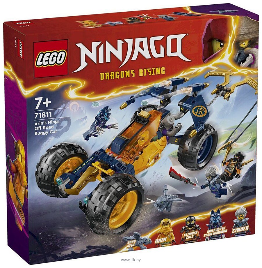 Фотографии LEGO Ninjago 71811 Багги-внедорожник ниндзя Арин