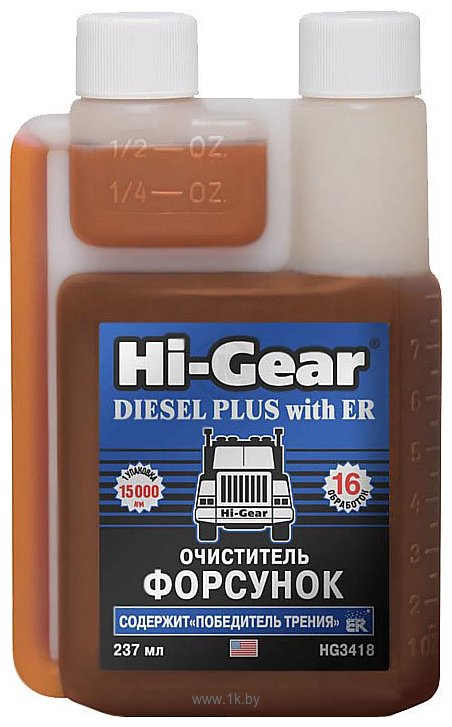 Фотографии Hi-Gear Diesel Plus with ER 237 ml (HG3418)