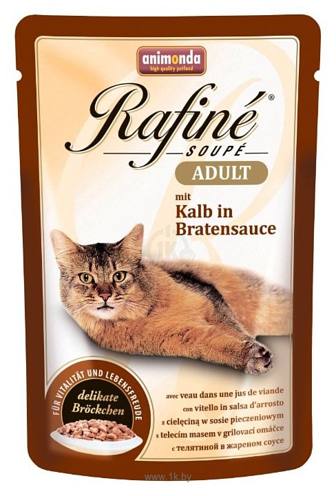 Фотографии Animonda Rafine Soupe Adult для кошек с телятиной в жареном соусе (0.1 кг) 1 шт.