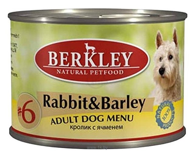 Фотографии Berkley (0.2 кг) 1 шт. Паштет для собак #6 Кролик с ячменем