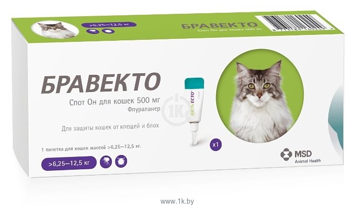 Фотографии Бравекто (MSD Animal Health) Спот Он для кошек 6,25 - 12,5 кг