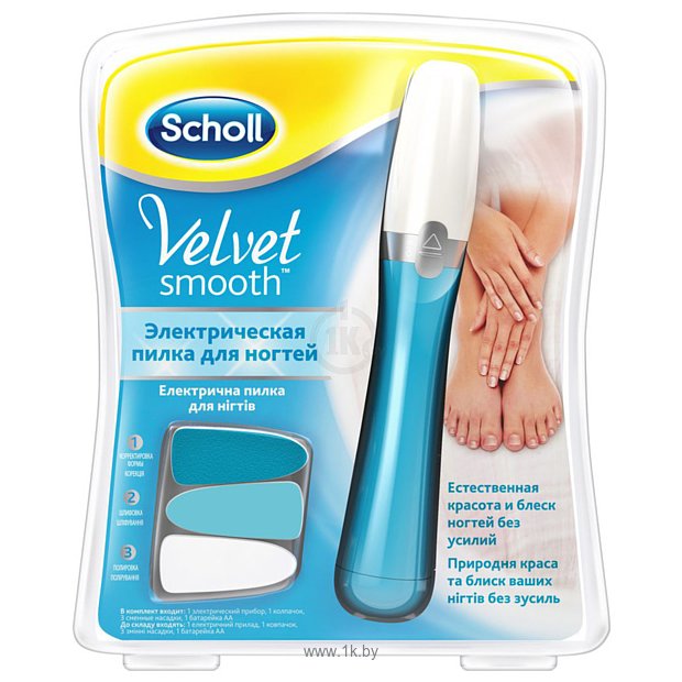 Фотографии Scholl Velvet Smooth Электрическая пилка для ногтей