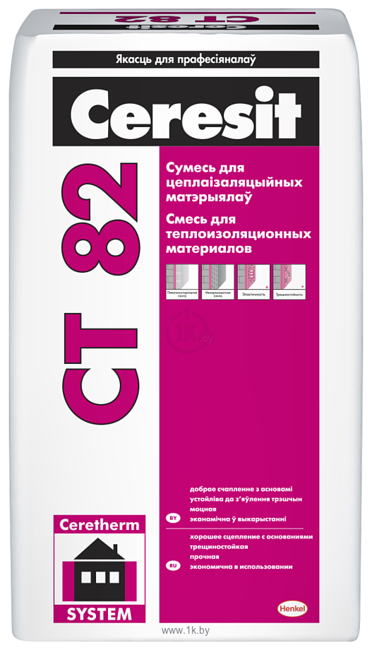 Фотографии Ceresit CT 82 зима (25 кг)