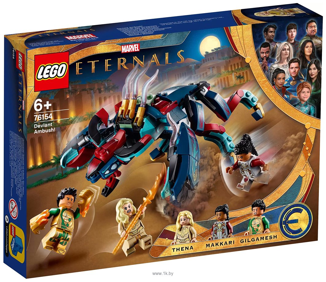 Фотографии LEGO Marvel Super Heroes 76154 Засада Девиантов