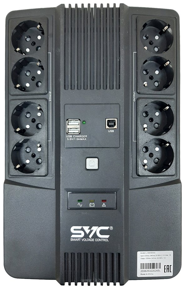 Фотографии SVC U-800/BSSC