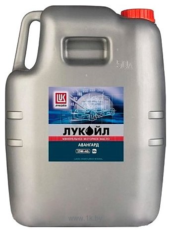 Фотографии Лукойл Авангард 15W-40 CF-4/SG 50л