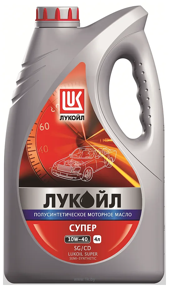 Фотографии Лукойл Супер 10W-40 SG/CD 4л