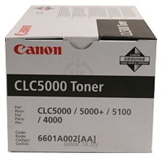 Фотографии Canon CLC 5000