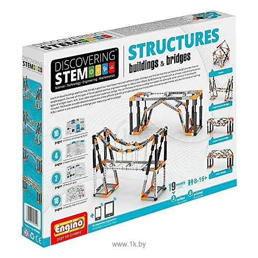 Фотографии ENGINO Discovering STEM 06 Конструкции: здания и мосты