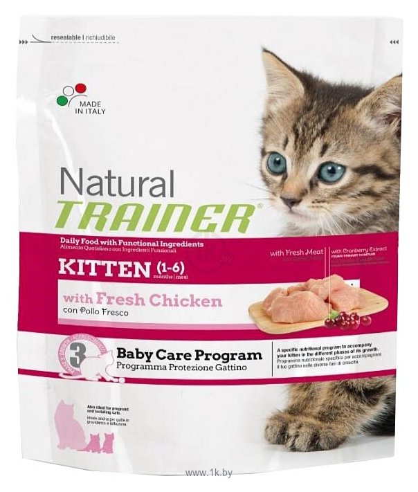 Фотографии TRAINER Natural Kitten Fresh Chicken dry (0.3 кг)