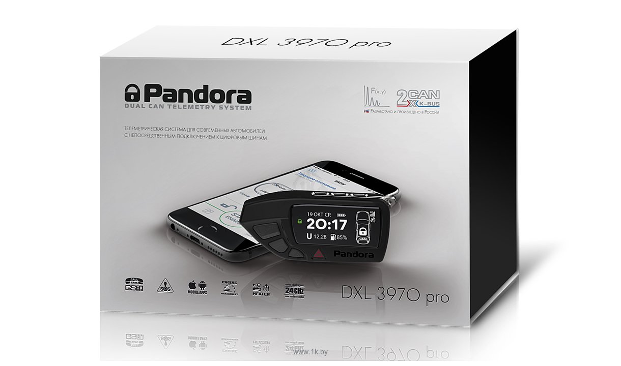 Фотографии Pandora DXL 3970 Pro v2