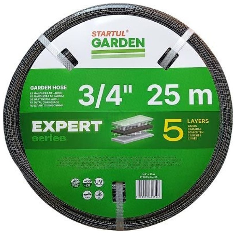 Фотографии Startul Garden Expert ST6035-3/4-25 (3/4", 25 м)