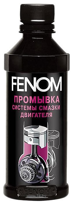 Фотографии Fenom Nanoflush 330 ml (FN1229)