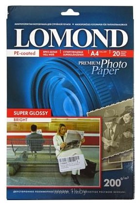 Фотографии Lomond суперглянцевая односторонняя A4 200 г/кв.м. 20 листов (1101112)