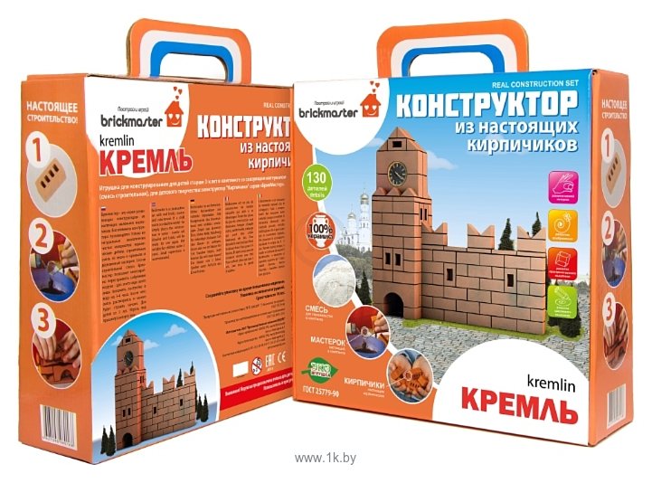 Фотографии Висма brickmaster 208 Кремль