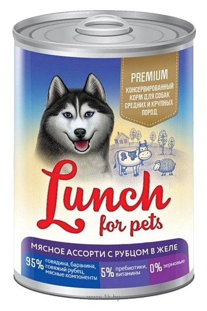 Фотографии Lunch for pets (0.4 кг) 1 шт. Консервы для собак - Мясное ассорти с рубцом в желе