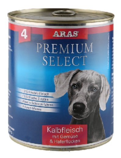 Фотографии ARAS (0.82 кг) 1 шт. Premium Select для собак - Телятина с овощами и овсяными хлопьями