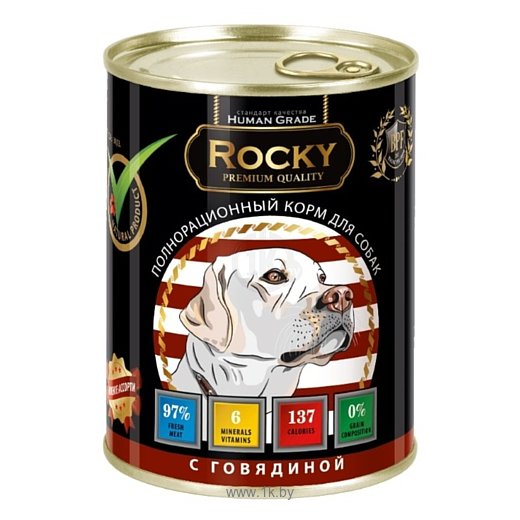Фотографии Rocky (0.34 кг) 1 шт. Мясное ассорти с Говядиной для собак