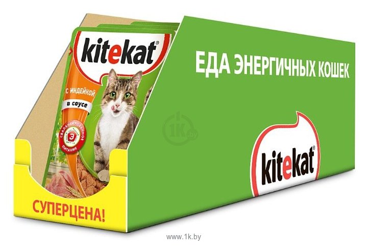 Фотографии Kitekat (0.085 кг) 28 шт. Сочные кусочки. С индейкой в соусе