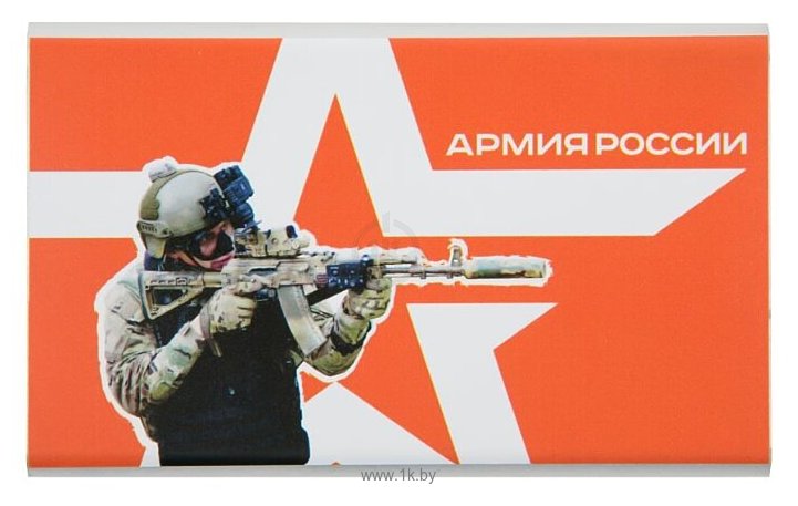Фотографии Red Line J01 Армия России дизайн №6 УТ000017272 4000 mAh
