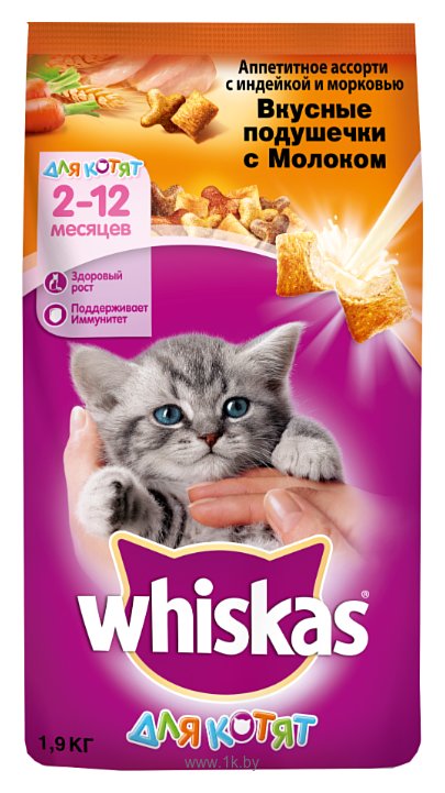 Фотографии Whiskas (1.9 кг) Вкусные подушечки с молоком. Аппетитное ассорти с индейкой и морковью для котят