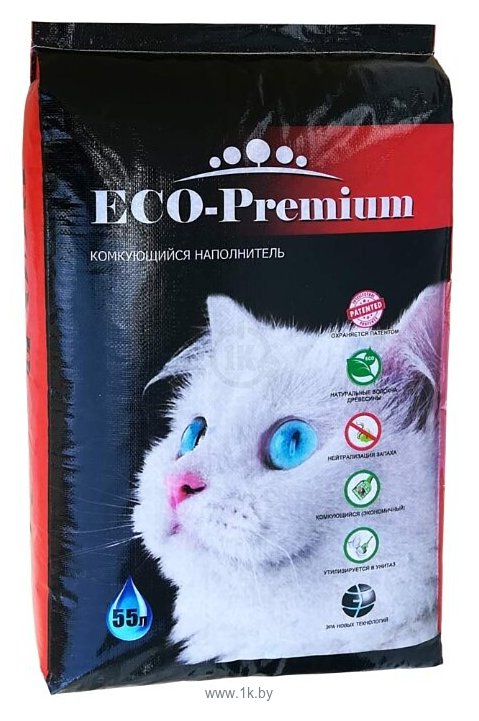 Фотографии ECO-Premium Green 55л