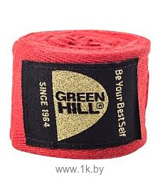 Фотографии Green Hill BC-6235c 3.5 м (красный)