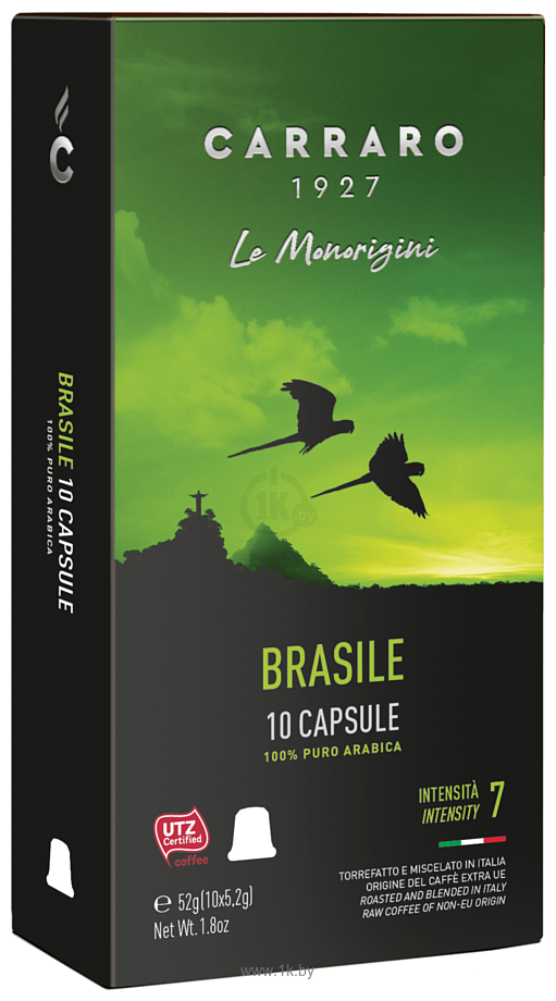 Фотографии Carraro Brasile в капсулах Nespresso 10 шт
