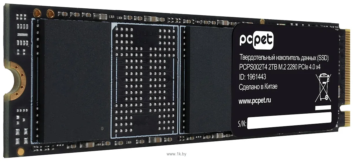 Фотографии PC Pet PCPS002T4 2TB