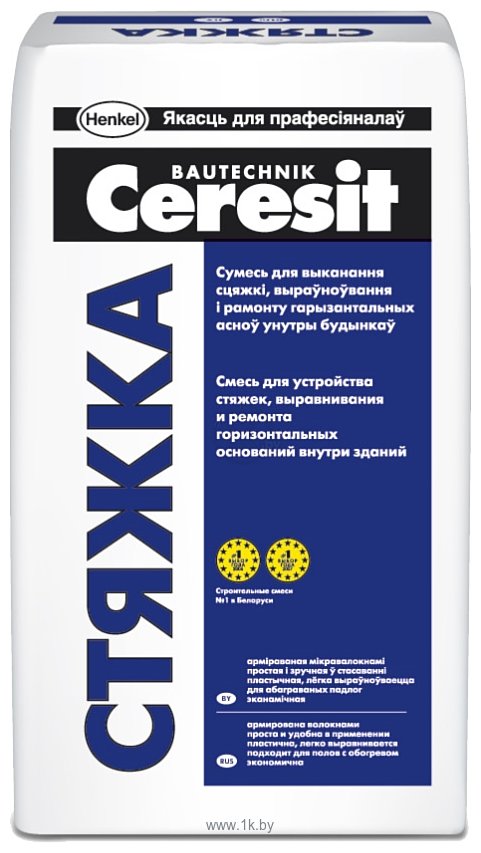 Фотографии Ceresit Стяжка