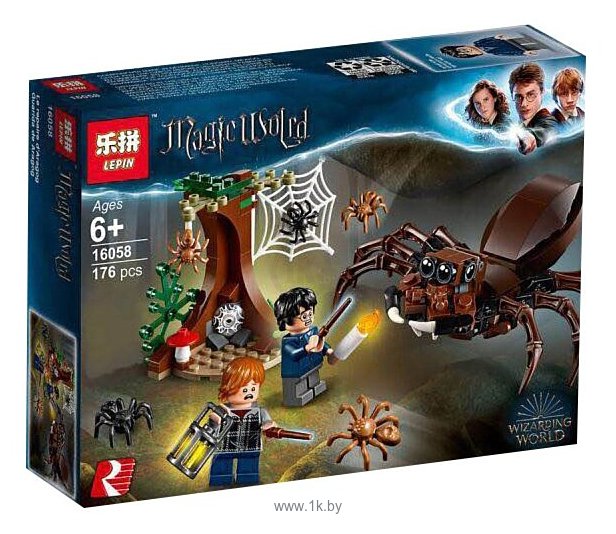 Фотографии Lepin Magic World 16058 Логово Арагога