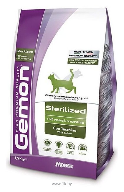 Фотографии Gemon Cat Sterilized с индейкой (1.5 кг)