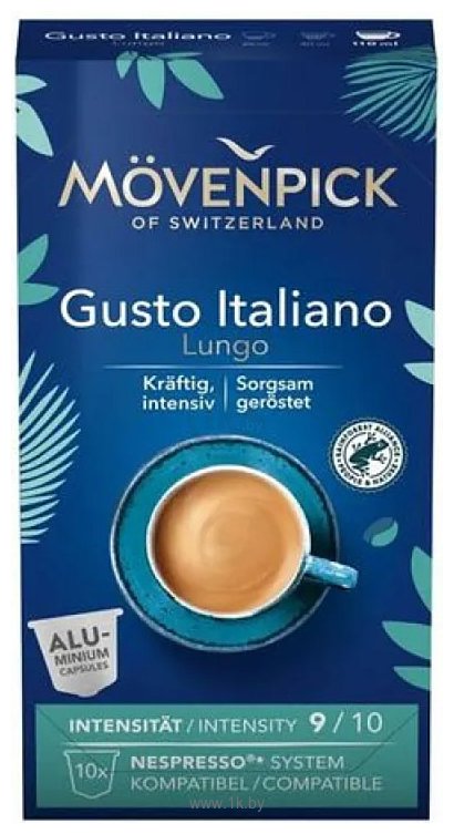 Фотографии Movenpick Gusto Italiano Lungo 10 шт Фотографии Movenpick Gusto Italiano Lungo 10 шт