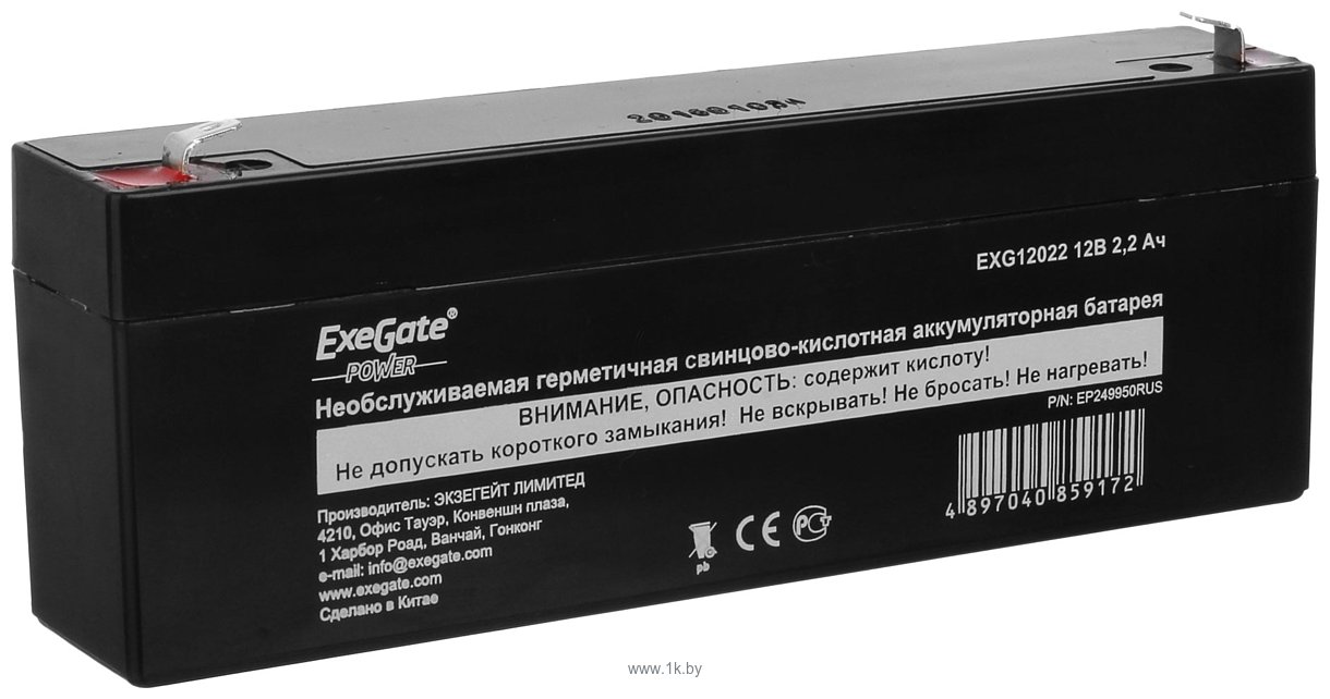 Фотографии ExeGate Power EXG 12022   EP249950RUS