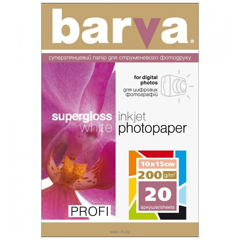 Фотографии Barva глянцевая 10х15 см 200 г/м2 20 л (IP-R200-161)