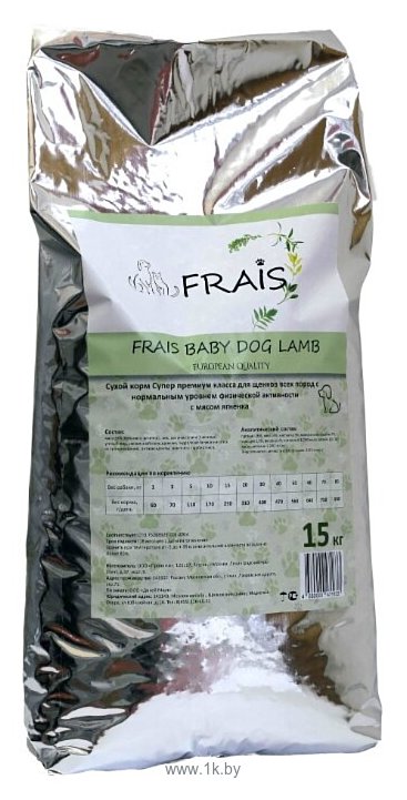 Фотографии Frais (15 кг) Baby Dog Lamb