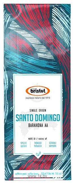 Фотографии Bristot Santo Domingo в зернах 225 г