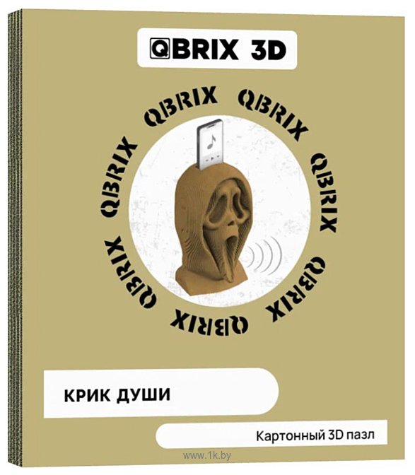 Фотографии QBRIX Крик души 20009