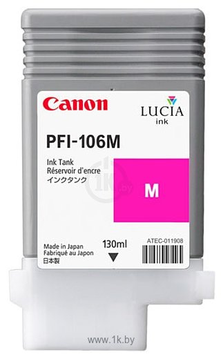 Фотографии Canon PFI-106M