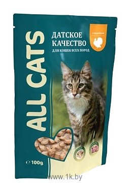 Фотографии ALL CATS Пауч с индейкой (0.1 кг) 1 шт.