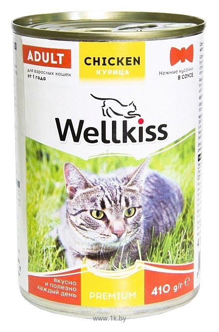 Фотографии Wellkiss Нежные кусочки с курицей для кошек (0.41 кг) 1 шт.