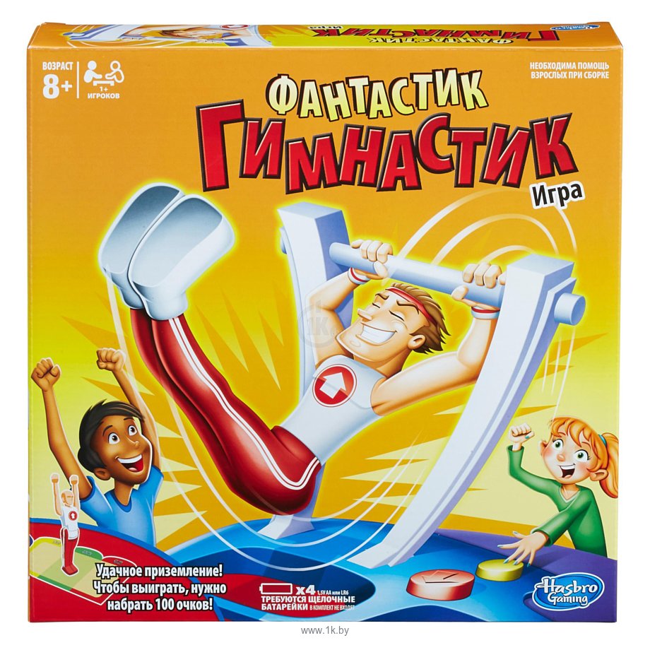 Фотографии Hasbro Фантастик-Гимнастик (C0376)