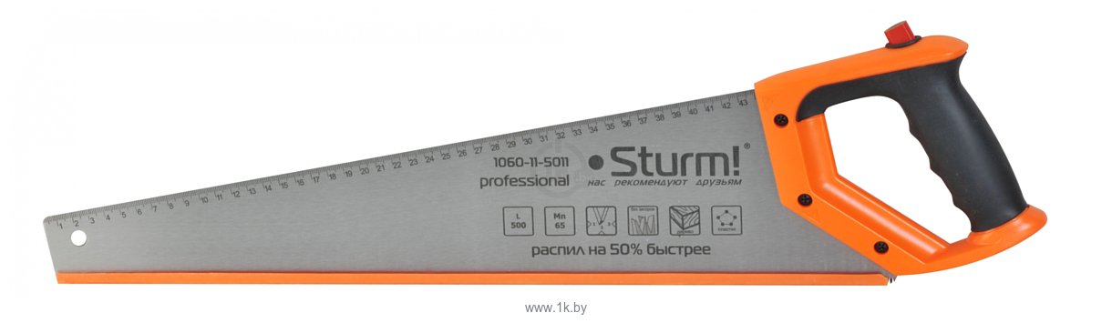Фотографии Sturm 1060-11-5011