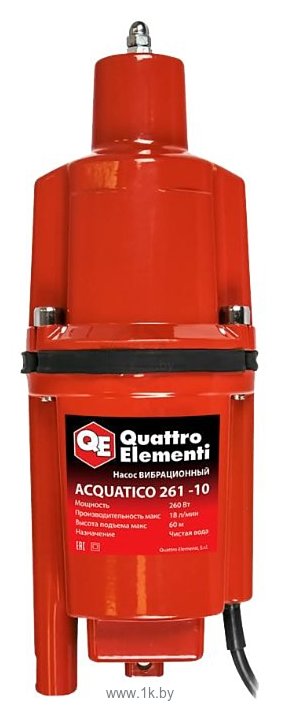 Фотографии Quattro Elementi Acquatico 261 (кабель 10 м)