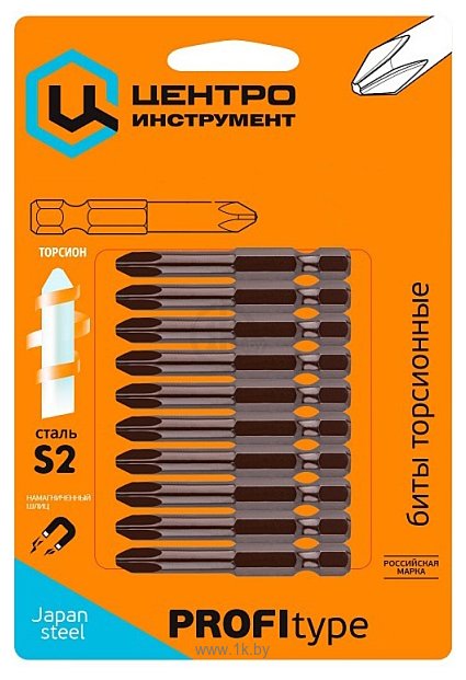 Фотографии Центроинструмент 1216 10 предметов