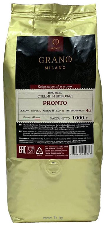 Фотографии Grano Milano Pronto зерновой 1 кг