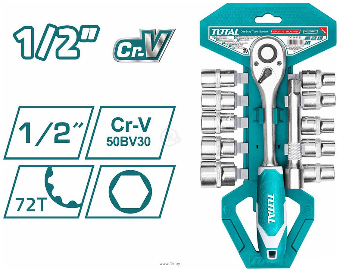 Фотографии Total THT141121 12 предметов