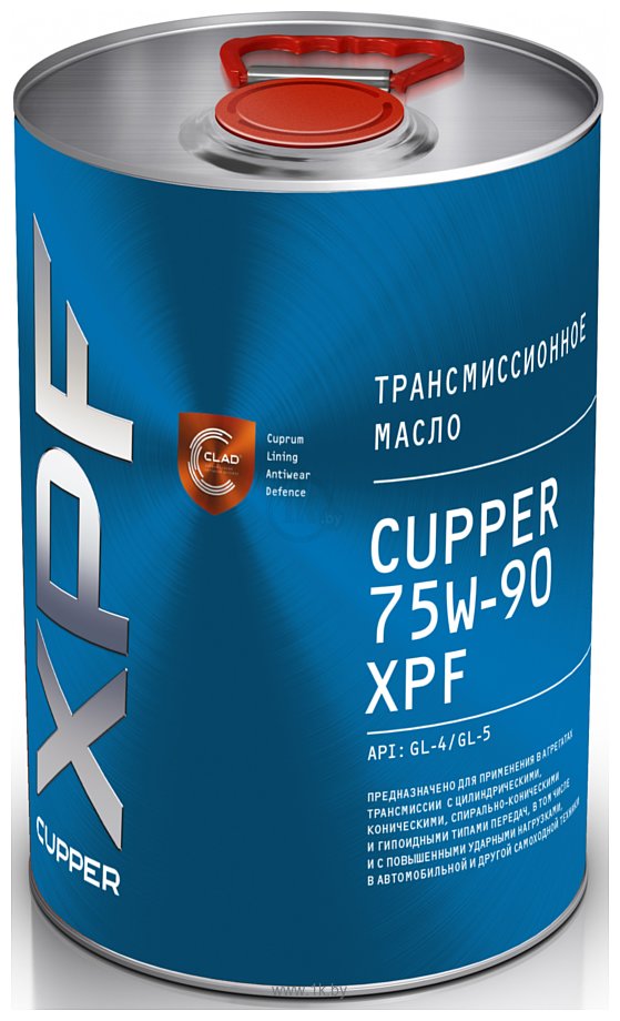 Фотографии Cupper 75W-90 XPF 4л