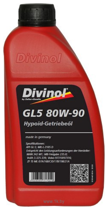 Фотографии Divinol GL 5 80W-90 1л