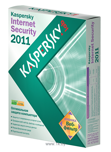 Фотографии Kaspersky Internet Security 2011 (5 ПК, 1 год, продление)